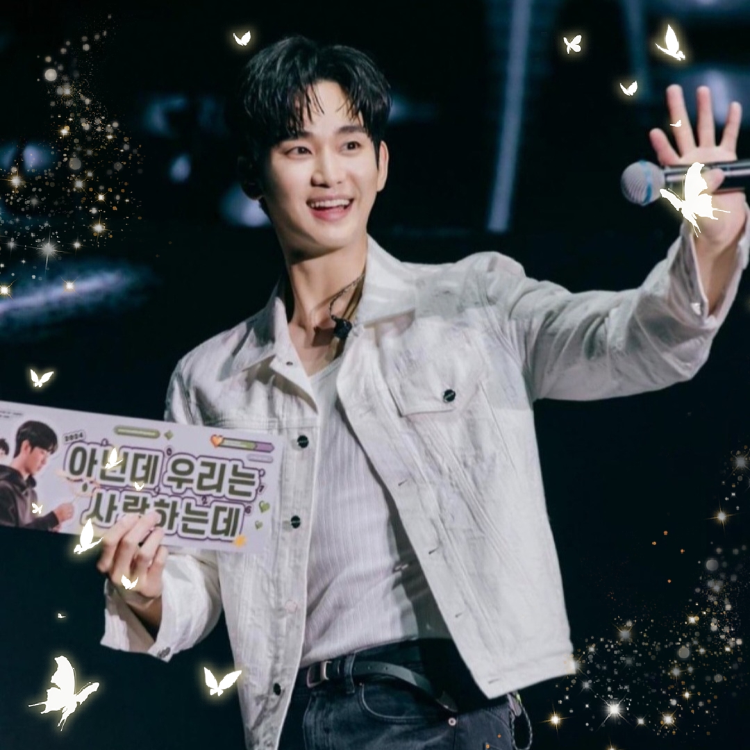 Latest photo of Kim Soohyun