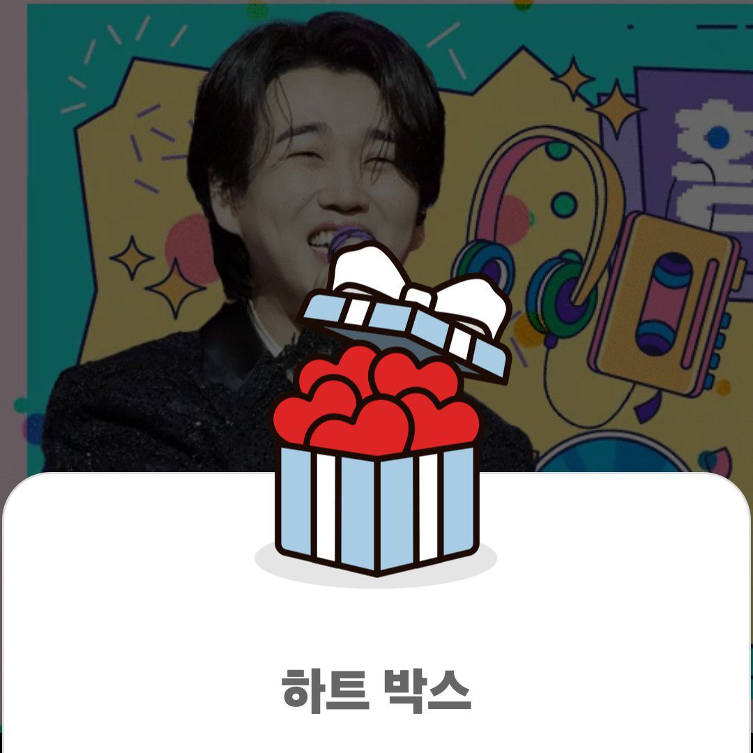 Recent activity shot of Hwang Youngwoong