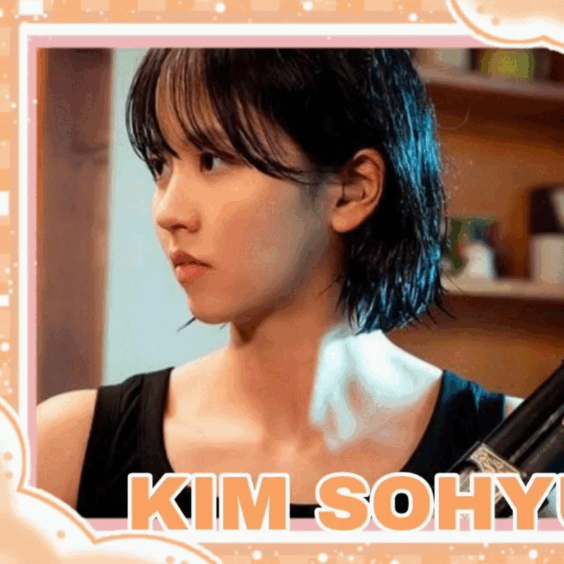 Recent activity shot of Kim Sohyun