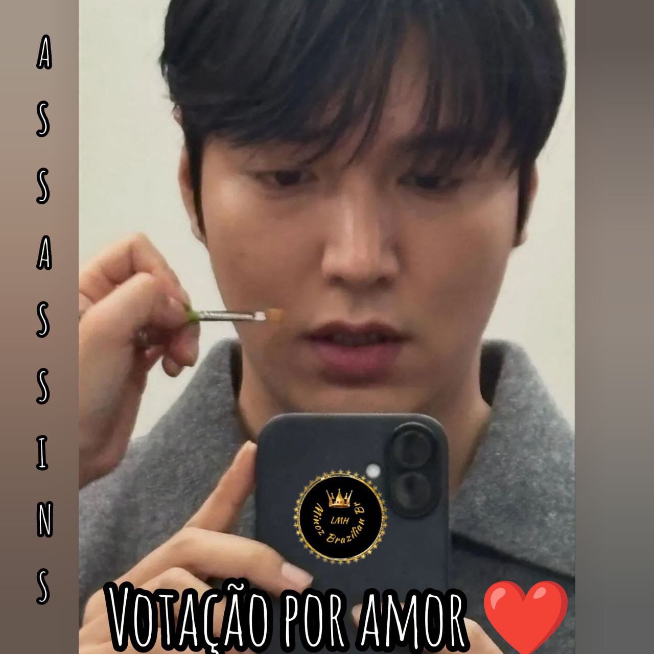 이민호 최근 활동샷