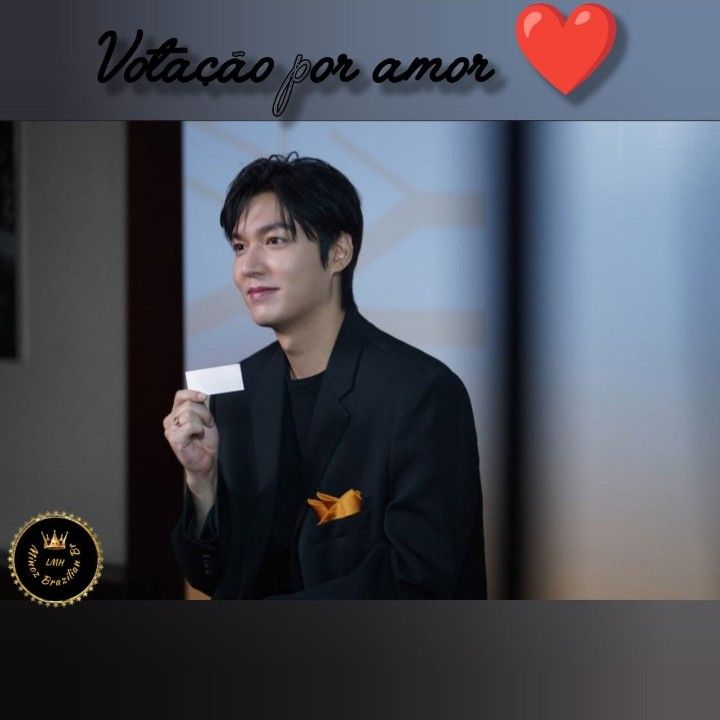 이민호의 최신 사진