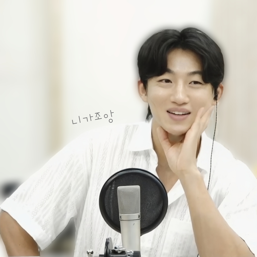 Latest photo of Shin Seungtae