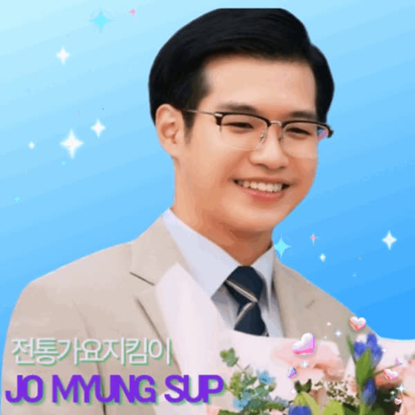 Popular profile image of Jo Myungsup selected by vote