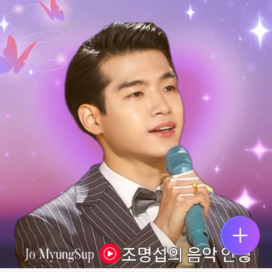 Recent activity shot of Jo Myungsup