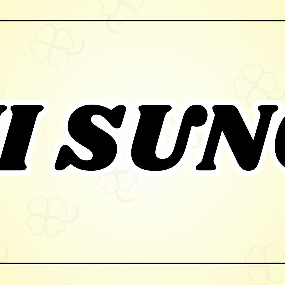 Recent activity shot of Ji Sung