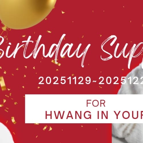 Cuplikan di balik layar dari Hwang Inyoup