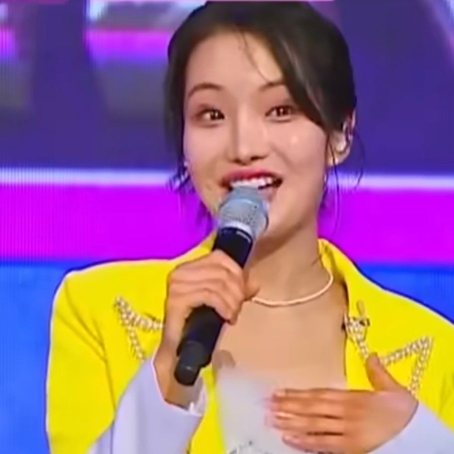 Recent activity shot of Kim Soyeon (2004)