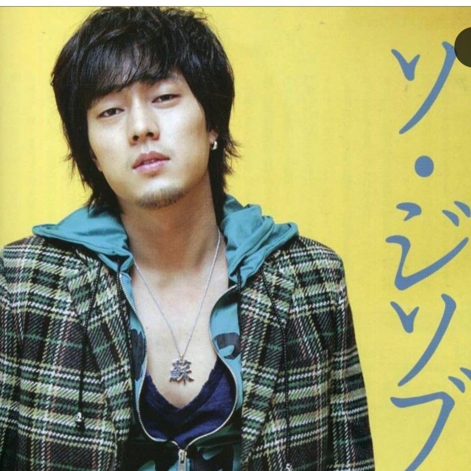 Latest photo of So Jisub