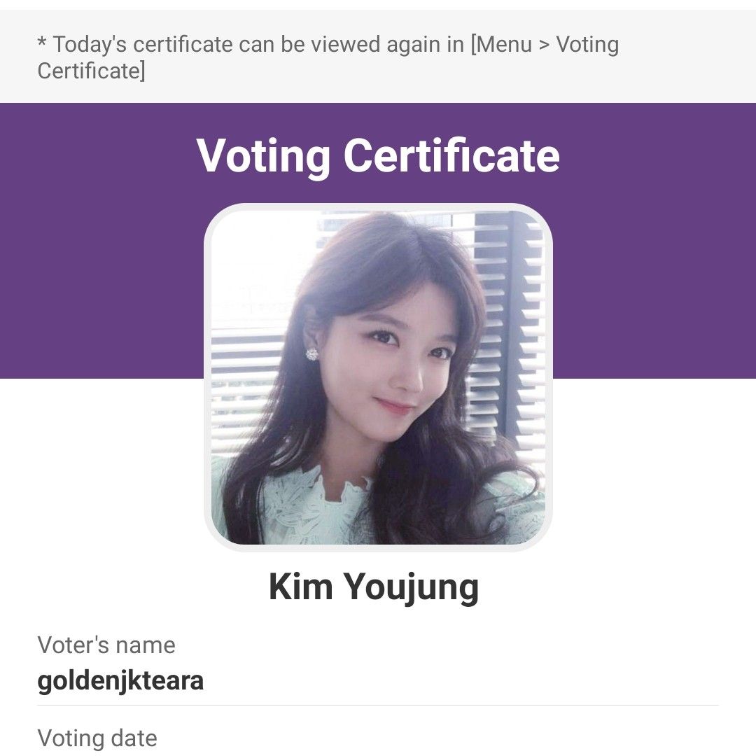 Recent activity shot of Kim Youjung