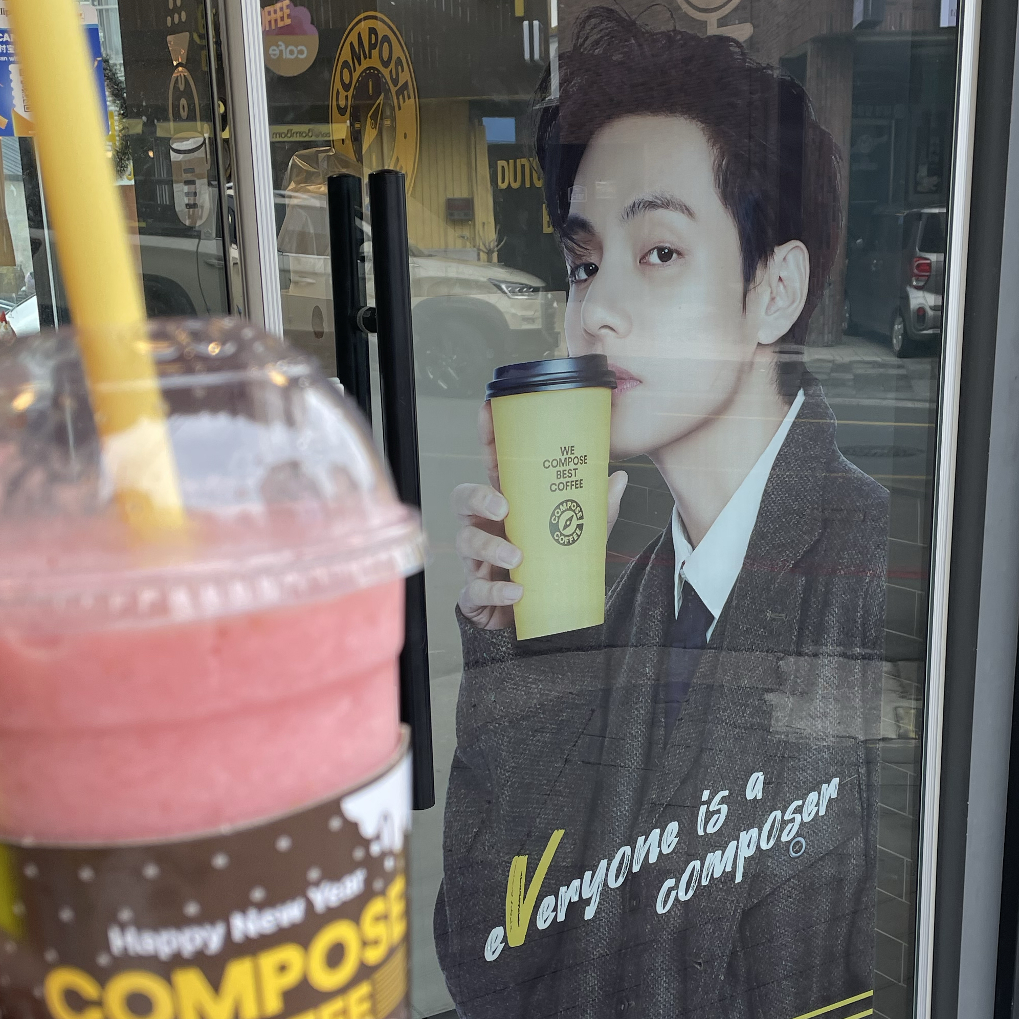 Popular celeb content trending in the community