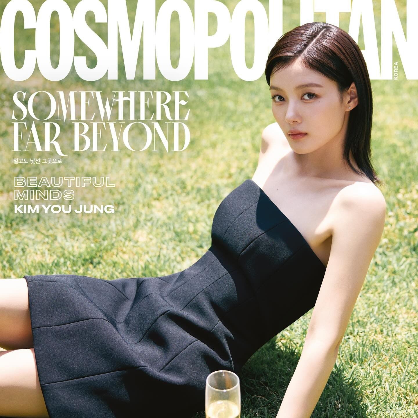 Latest photo of Kim Youjung