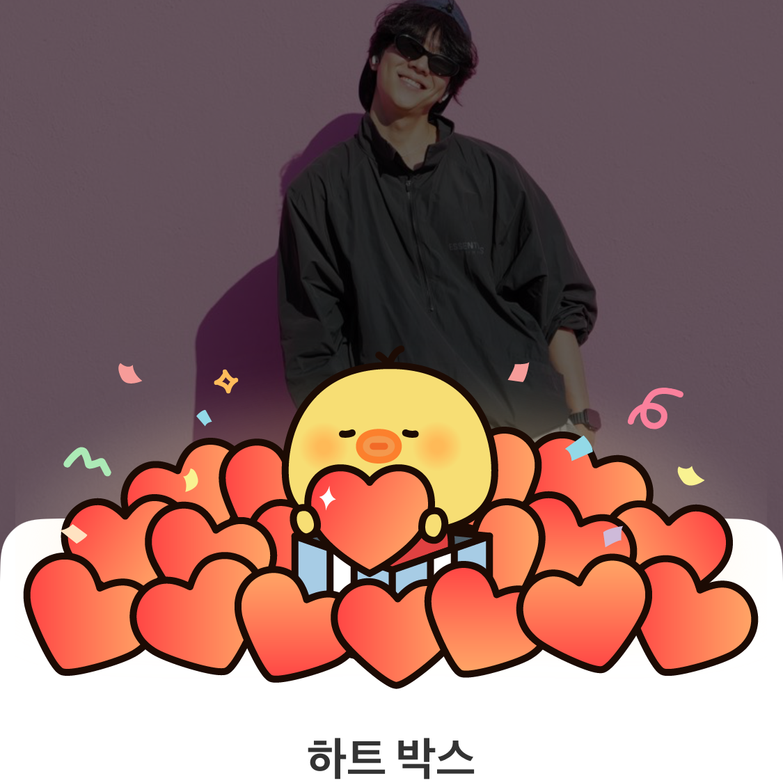 Behind-the-scenes cut of Chae Jonghyeop