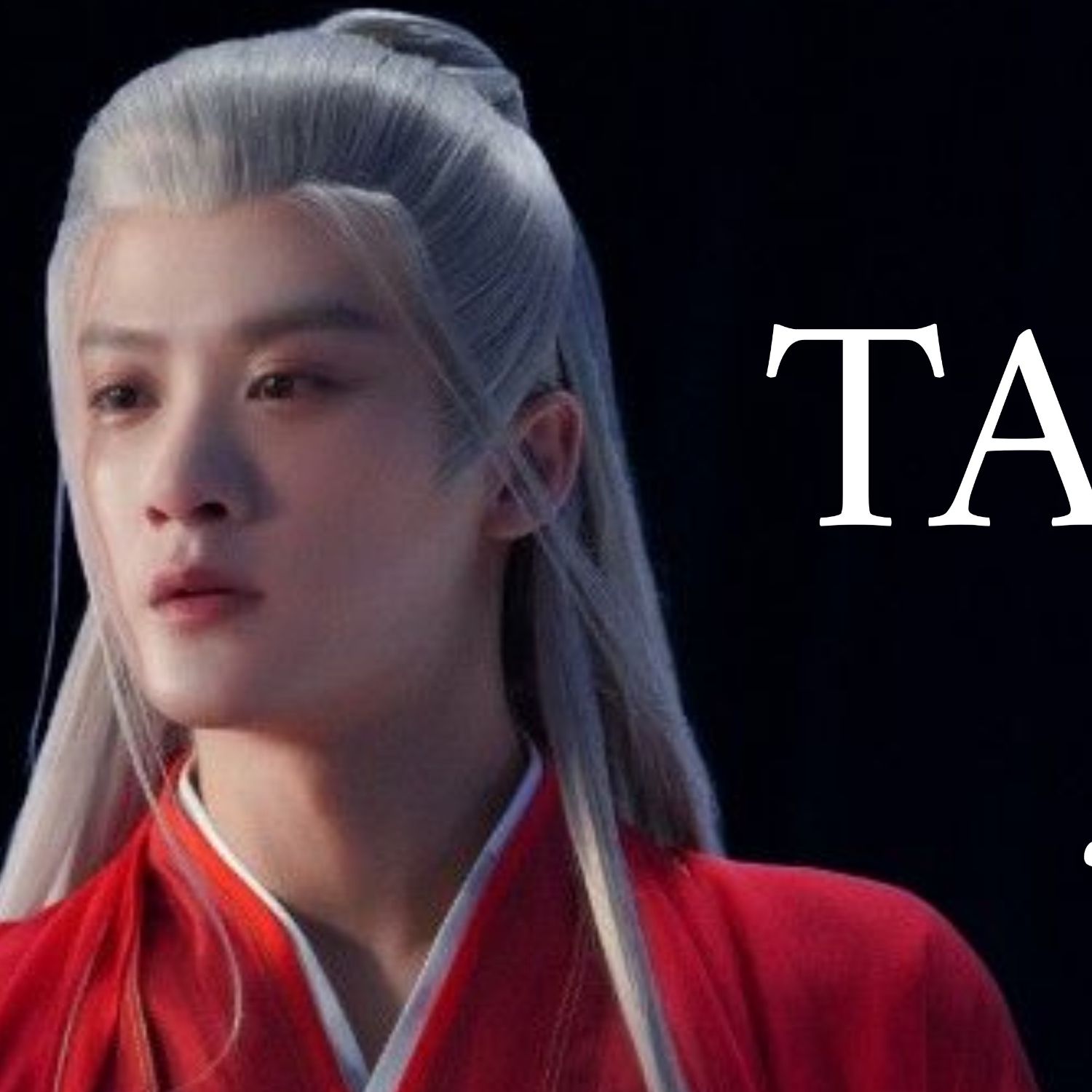 Recent activity shot of Tan Jianci