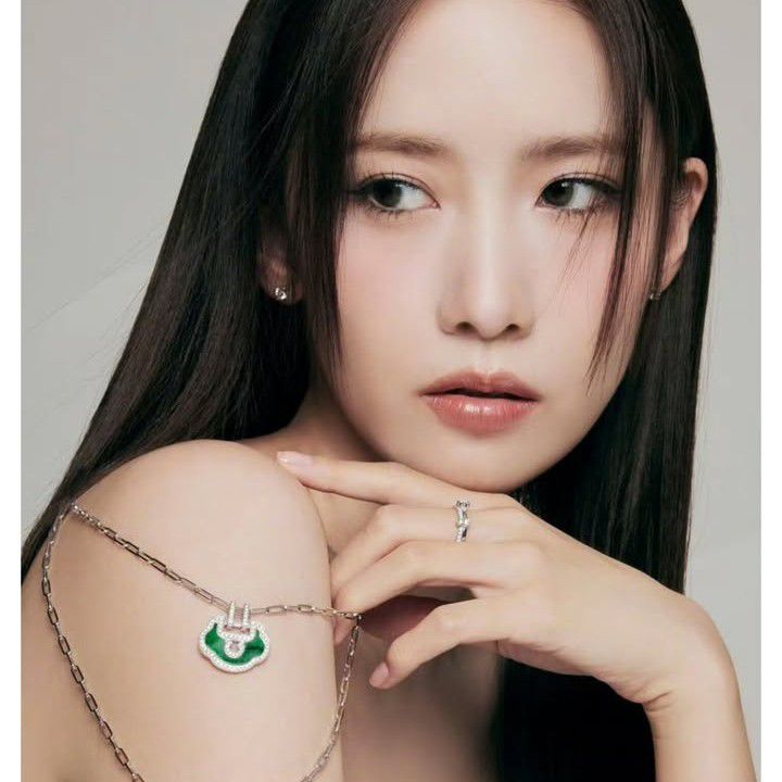 Latest photo of Yoona