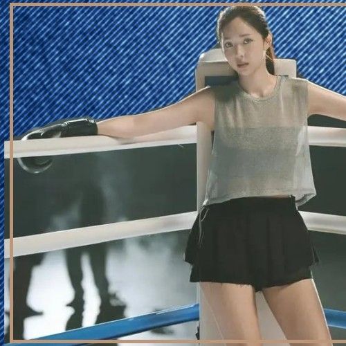 Recent activity shot of Chae Soobin