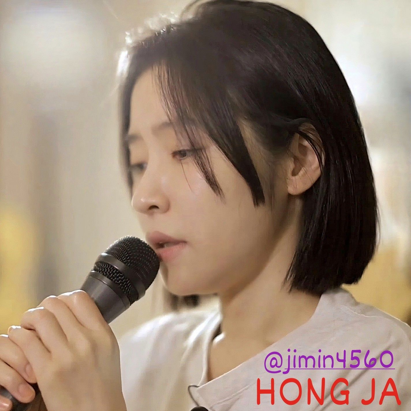 Behind-the-scenes cut of Hong Ja
