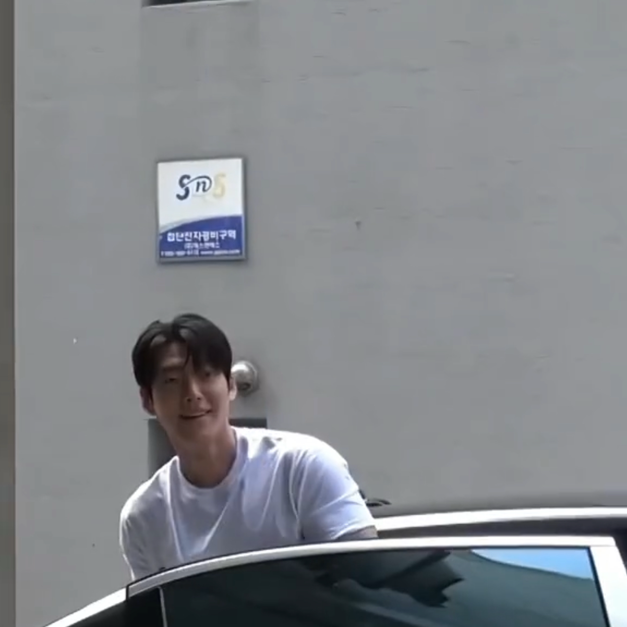Latest photo of Kim Woobin