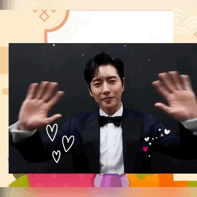 Recent activity shot of Park Haejin