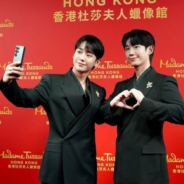 Recent activity shot of Jung Haein