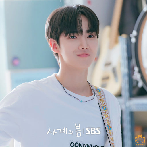 하유준 최근 활동샷