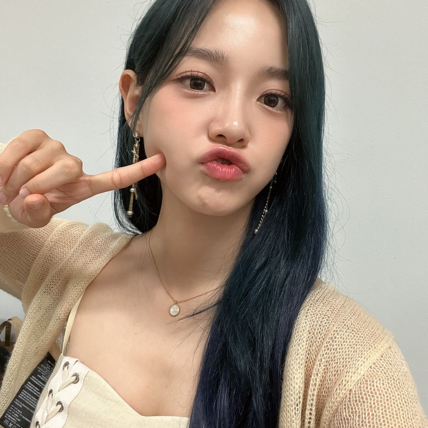 Recent activity shot of Kim Sejeong