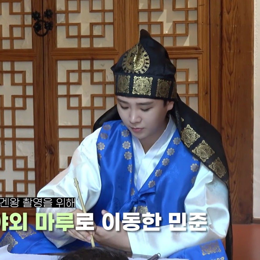 Recent activity shot of Song Minjun