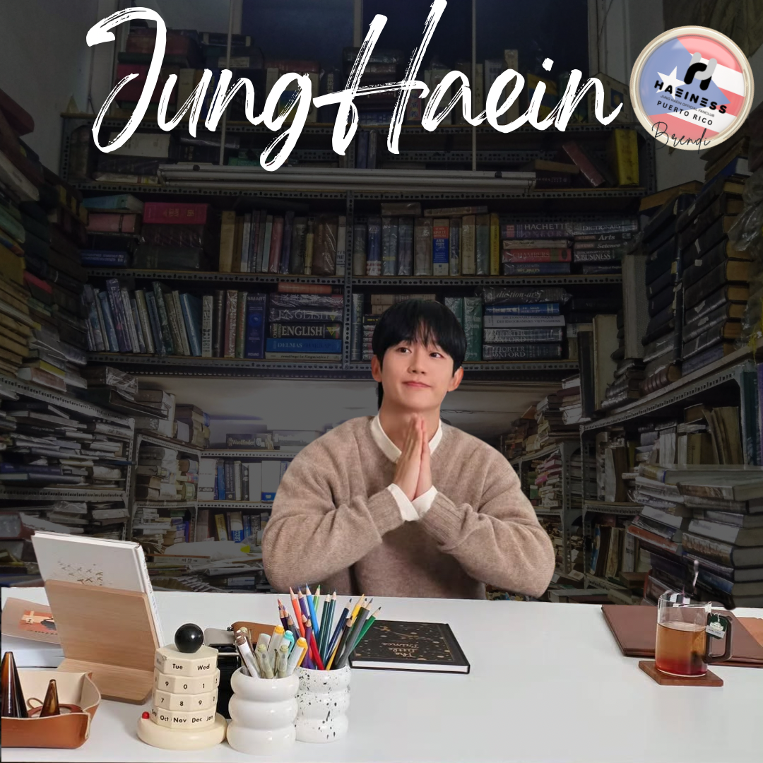 粉絲拍下的丁海寅瞬間