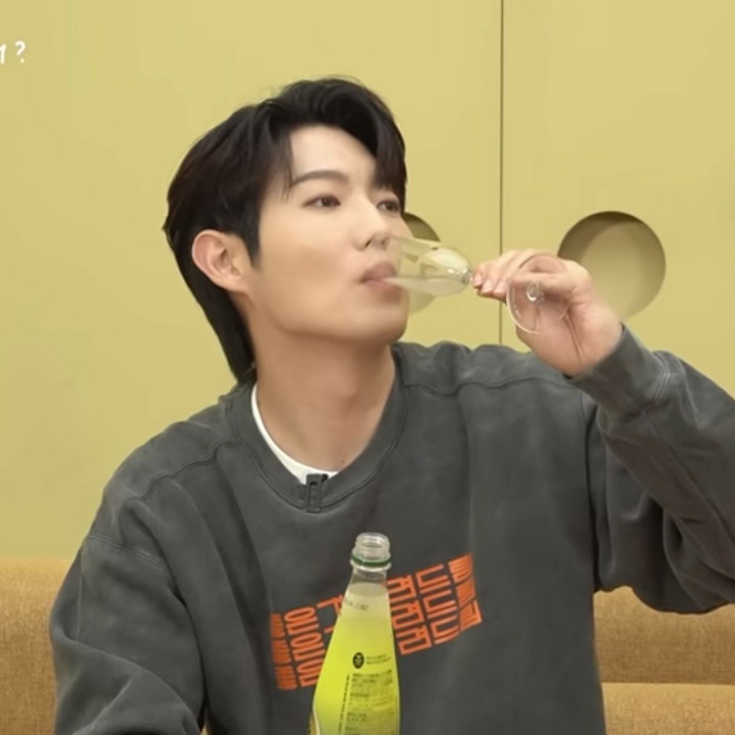 Latest photo of Son Taejin