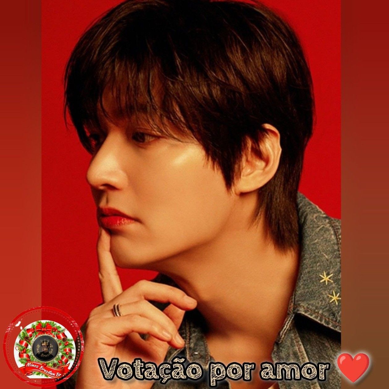 李敏镐的最新照片