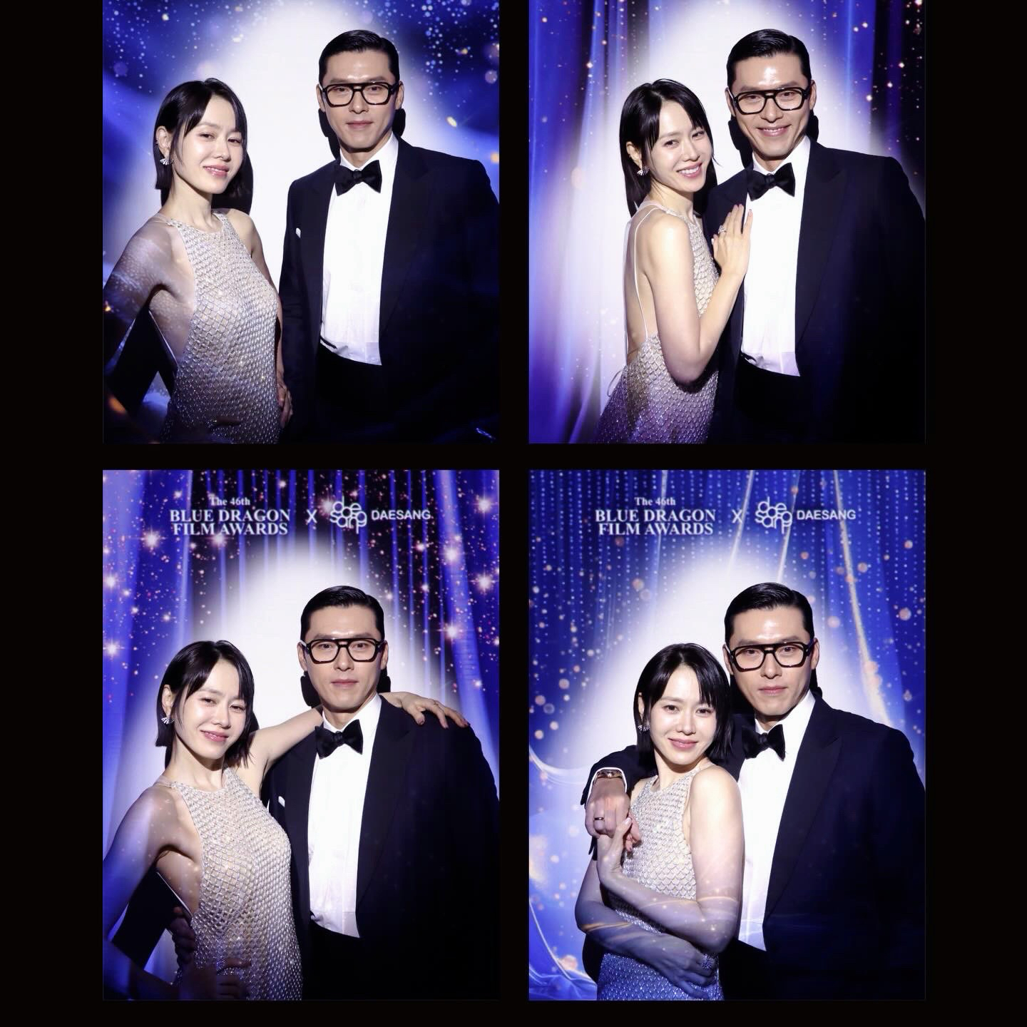 손예진 최근 활동샷