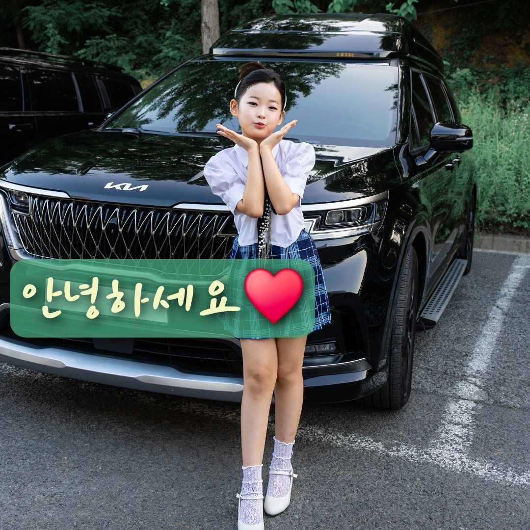 Latest photo of Lee Sooyeon