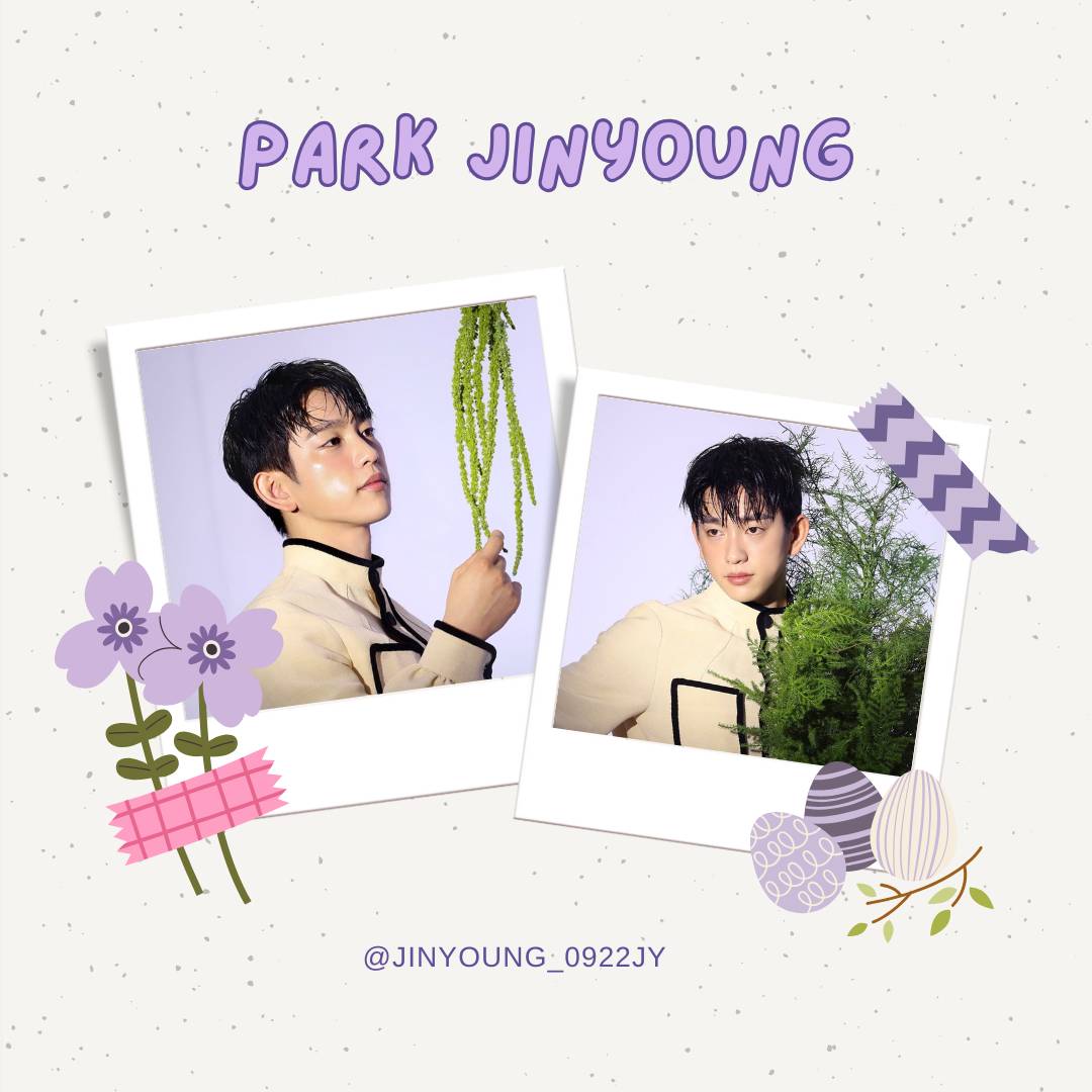 Recent activity shot of Park Jinyoung