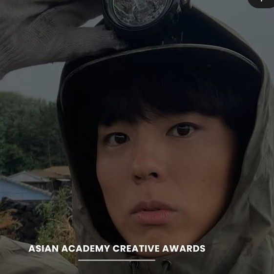 A moment captured by a fan of Park Bogum