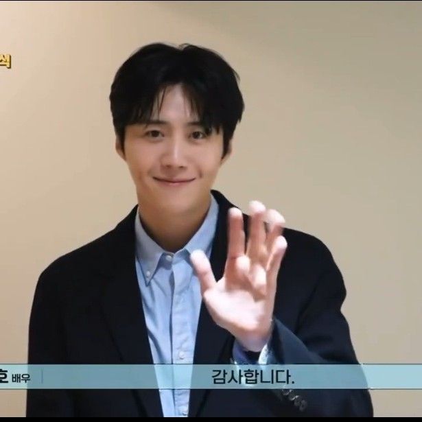 Recent activity shot of Kim Seonho