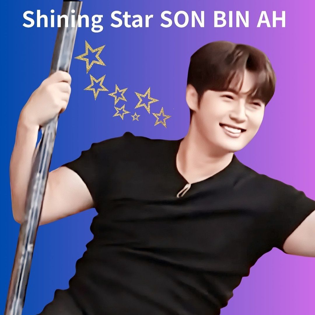 Behind-the-scenes cut of Son Binah