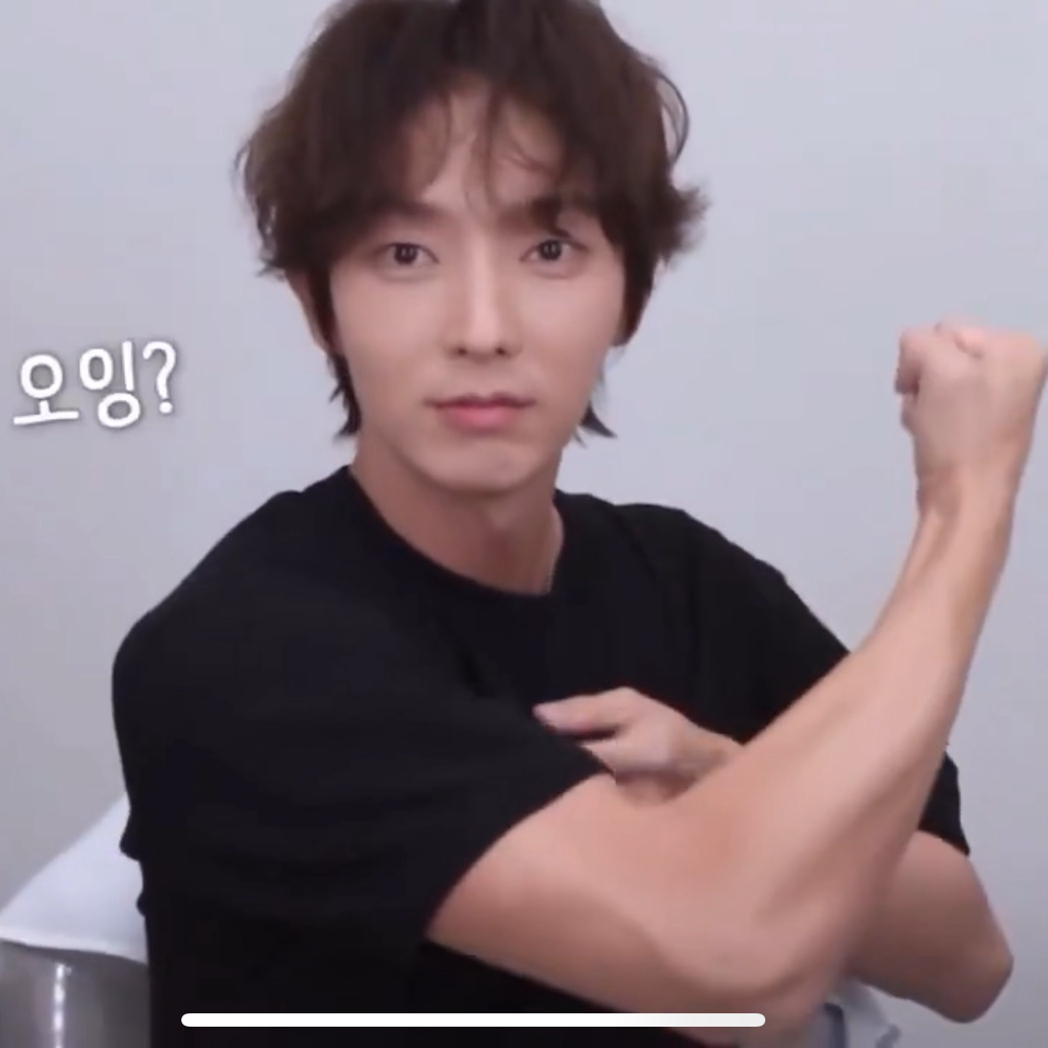 Recent activity shot of Lee Joongi