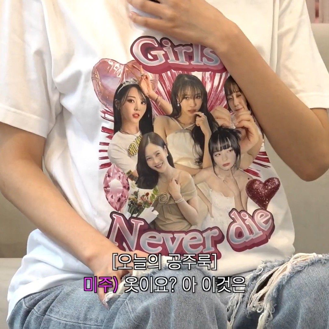 李美珠的最新照片