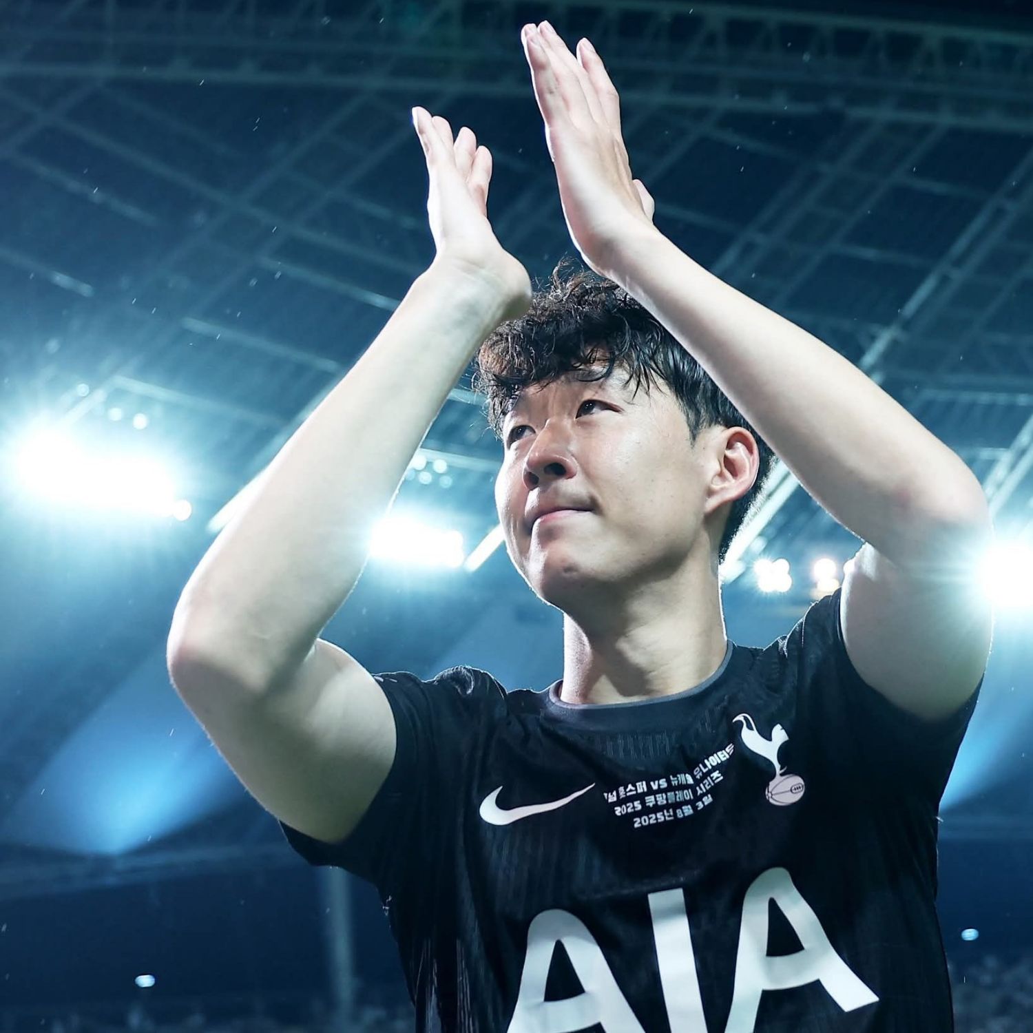 Latest photo of Son Heungmin