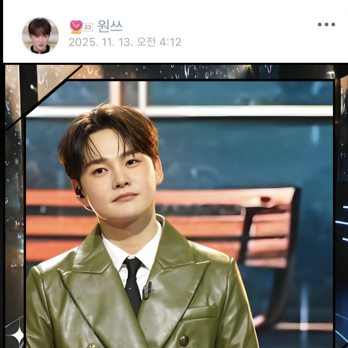 박서진의 비하인드 컷