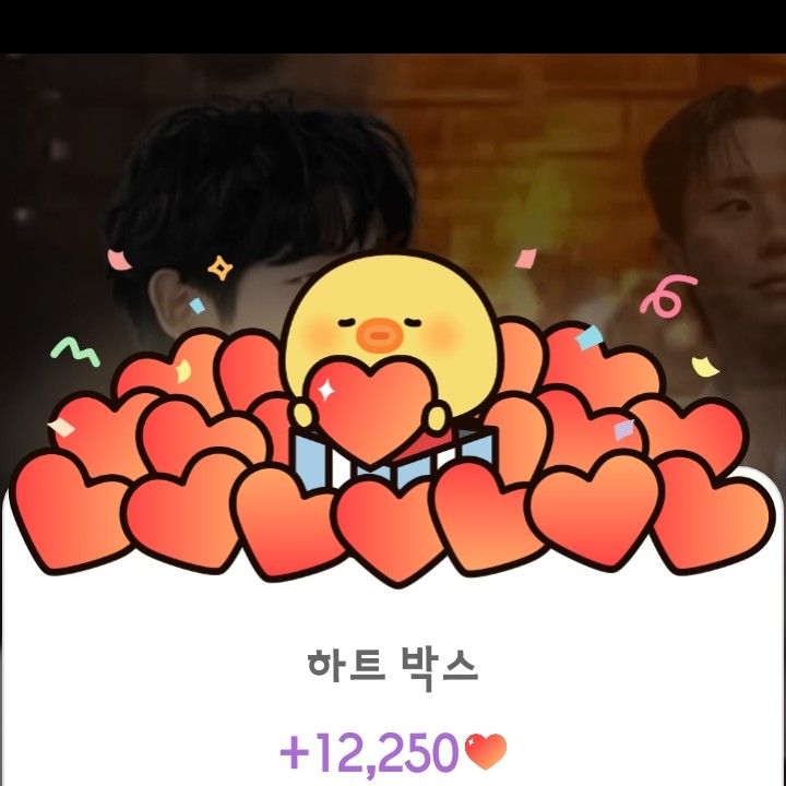 丁海寅的最新照片