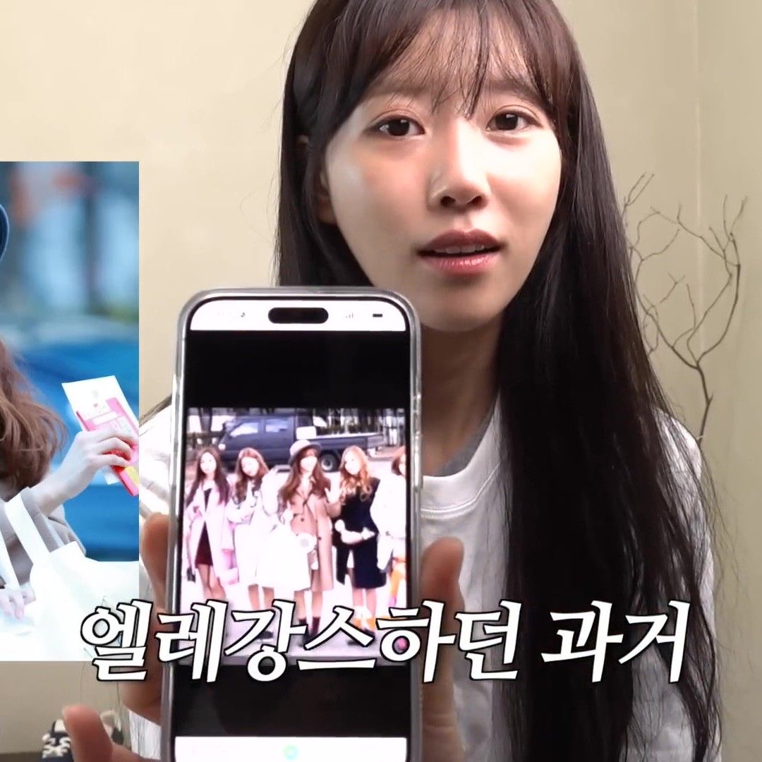 李美珠的最新照片