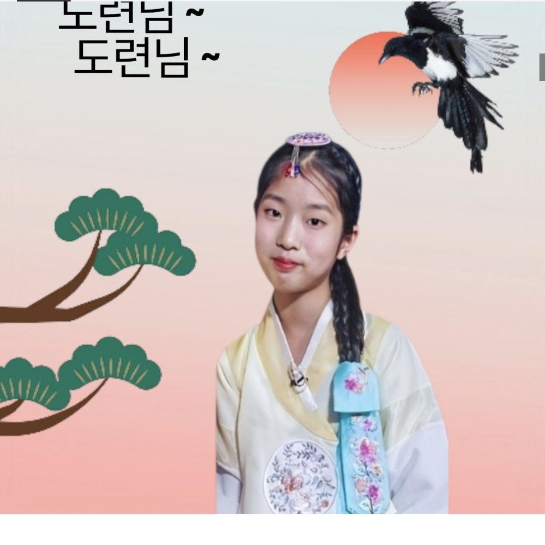 A moment captured by a fan of Bin Yeseo