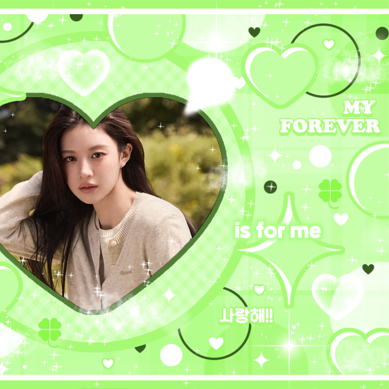 Recent activity shot of Go Younjung