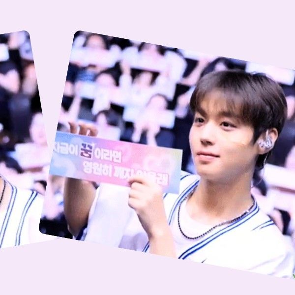A moment captured by a fan of Park Jihoon