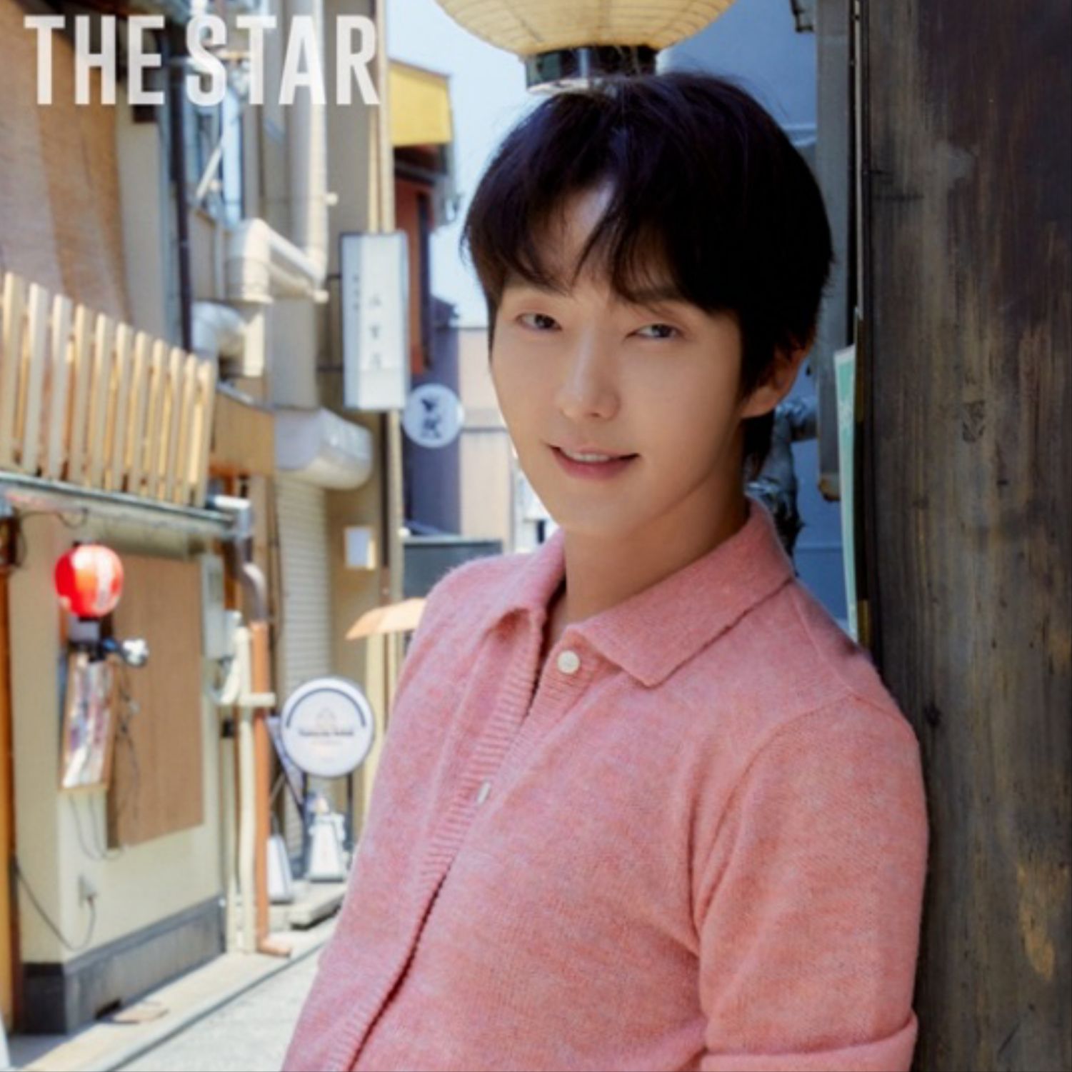 Latest photo of Lee Joongi