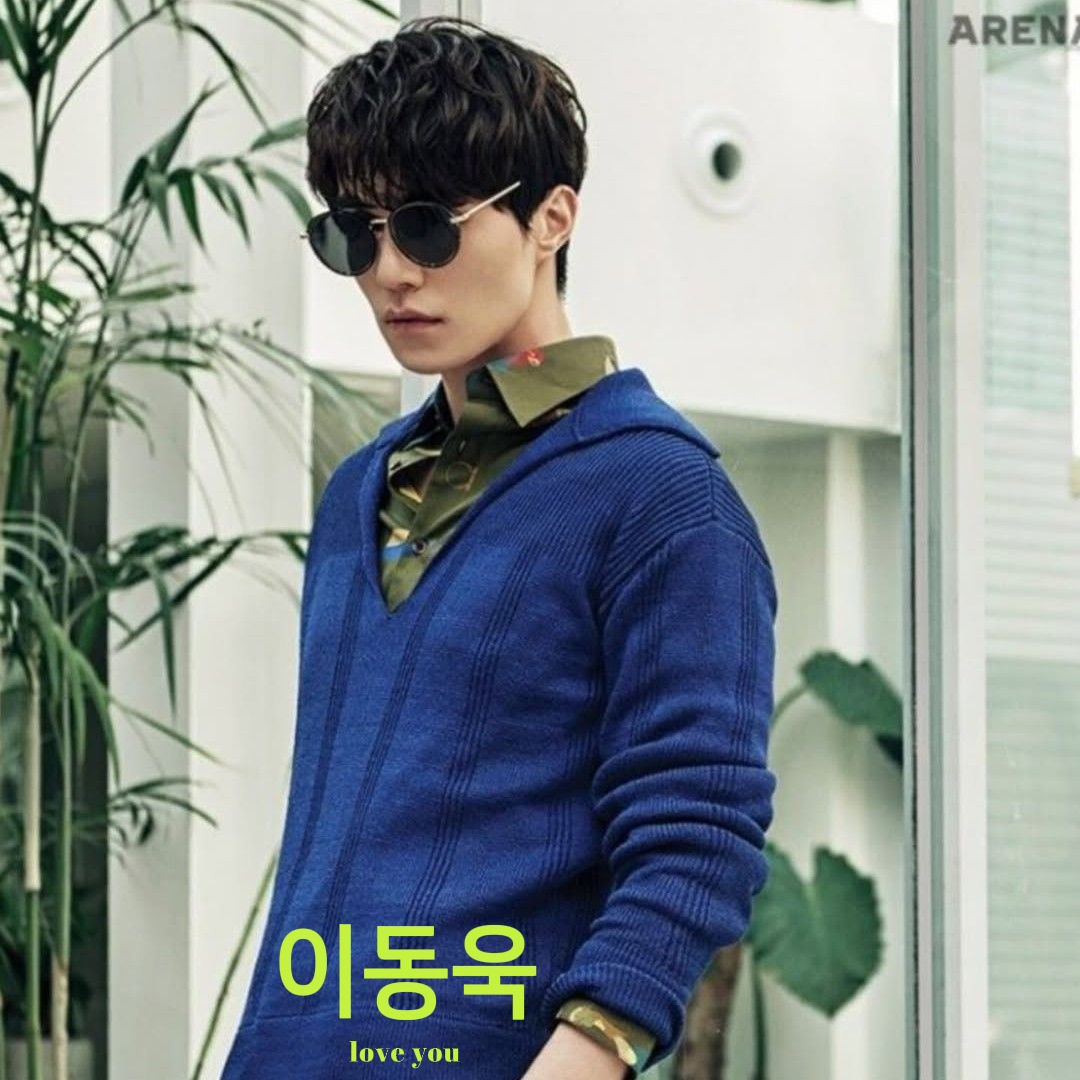 Latest photo of Lee Dongwook