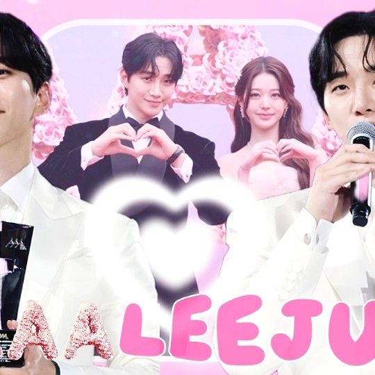 李俊昊的幕後花絮