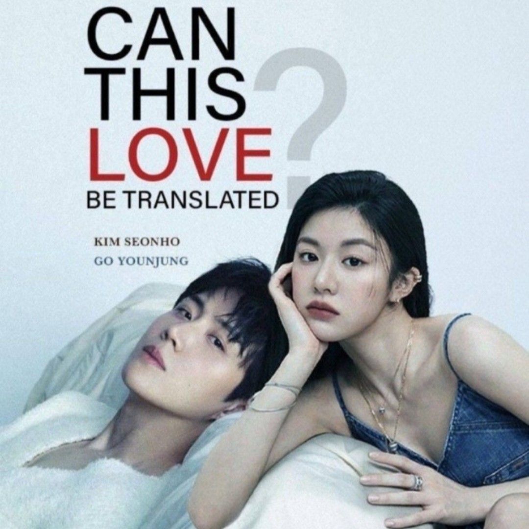 Behind-the-scenes cut of Kim Seonho