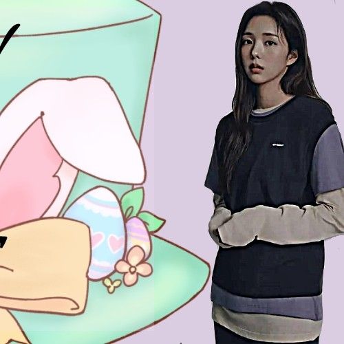 Recent activity shot of Chae Soobin