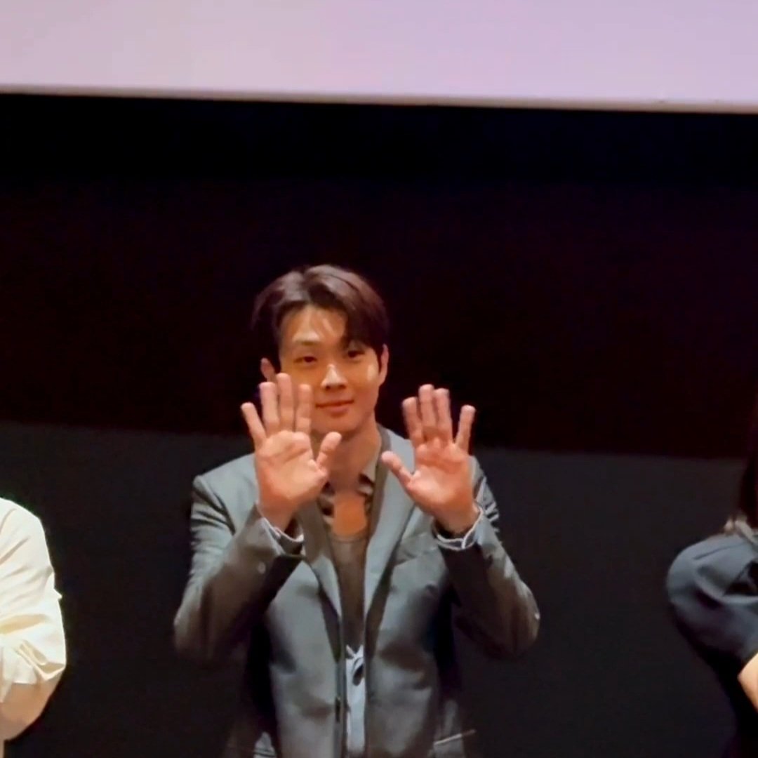 Recent activity shot of Choi Wooshik